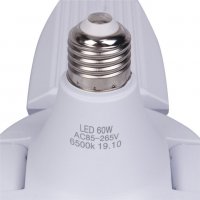 Деформираща се LED лампа 60W, снимка 7 - Лед осветление - 39338850