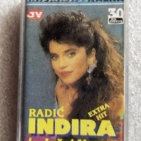 Аудио касетки сръбско, снимка 11 - Аудио касети - 38820503