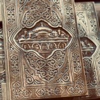 Кутия за Коран от дърво, снимка 1 - Други - 39348501
