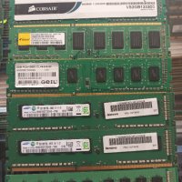 РАМ памети DDR3 и DDR2 2GB, снимка 6 - RAM памет - 39487047