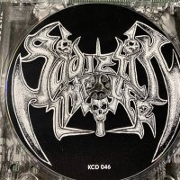 In Battle,Lunatic Gods,Arsis,Sadiztic Impaler, снимка 10 - CD дискове - 35839875