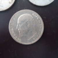 Стари царски сребърни монети Фердинанд, снимка 7 - Нумизматика и бонистика - 42728180
