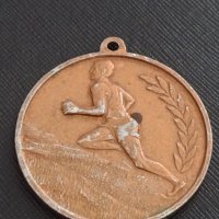 Стар рядък медал СПОРТ уникален за КОЛЕКЦИЯ ДЕКОРАЦИЯ БИТОВ КЪТ 4208, снимка 3 - Антикварни и старинни предмети - 41443779