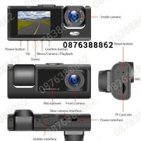 Видеорегистратор с 3 Камери G-Sensor Full HD Нощно Виждане Cobra, снимка 7 - Аксесоари и консумативи - 41974522