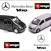 Bburago Mercedes-Benz Vito - 1:32, снимка 1 - Колекции - 44550119