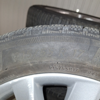 продавам зимни гуми гуми , снимка 1 - Гуми и джанти - 44602682