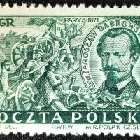 Полша, 1951 г. - самостоятелна чиста марка, личности, 1*26, снимка 1 - Филателия - 41951046