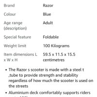 Razor S sport скутер до 100кг за възрастни и деца, снимка 2 - Детски велосипеди, триколки и коли - 41494268