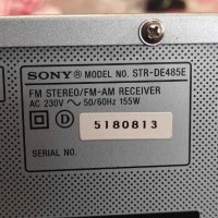 Усилвател Sony STR-DE485E, снимка 2 - Ресийвъри, усилватели, смесителни пултове - 40815428