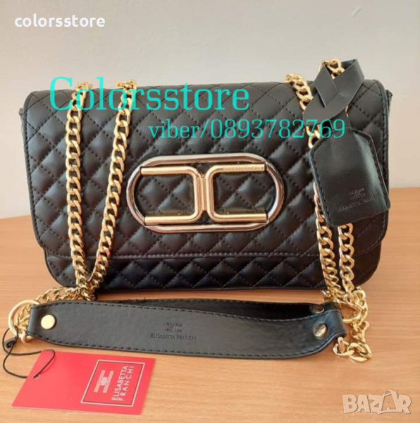 Луксозна чанта Elizabetta Franchi кодSG182, снимка 1