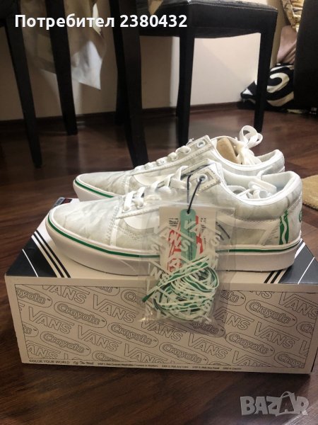 VANS - оригинални обувки. Унисекс, снимка 1