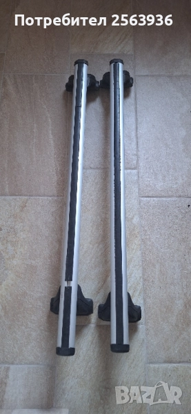 Напречни греди с Thule XT Kit 3025, снимка 1