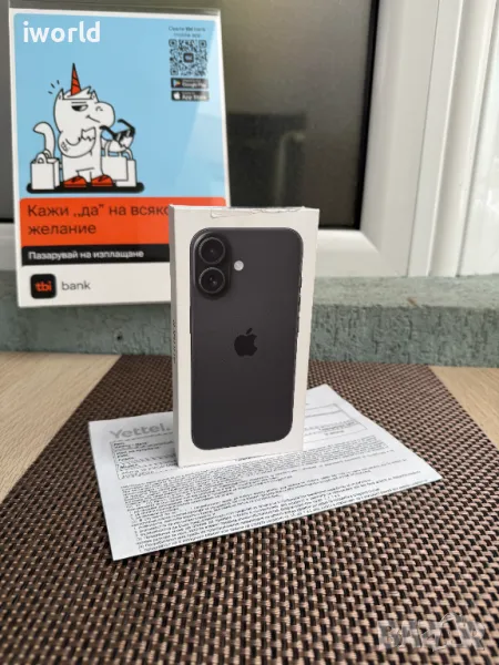 НОВ❗️ 36М ГАРАНЦИЯ❗️ 256Gb❗️ iPhone 16 ❗️Лизинг от 65лв/м ❗️Black черен ❗️изплащане, снимка 1