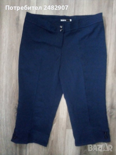 Дамски 7/8 панталон, снимка 1