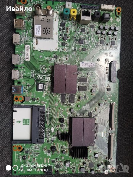 Main board eax66773705 (1.0), снимка 1