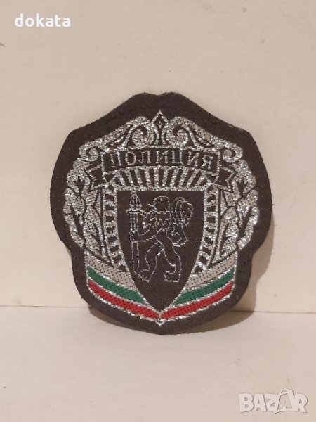Стара полицейска емблема, снимка 1