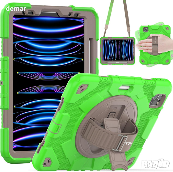 Калъфът SUPE пасва на Apple iPad Air 10.9" 4-то/5-то поколение (2022/2020) и iPad Pro 11" 4-то/3-то, снимка 1