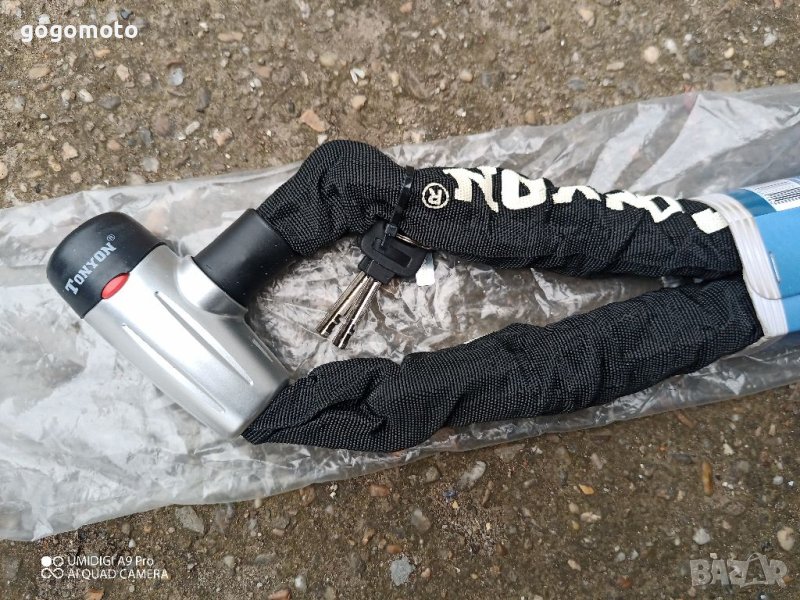 Катинар, ВЕРИГА за мотор, чопър, мотоциклет, мотопед, колело, велосипед, рокер, снимка 1