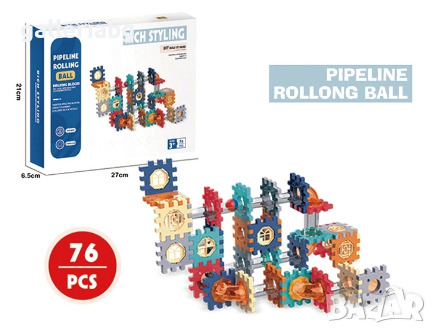 Строителни блокове - Тръби с търкалящи се топки, снимка 1