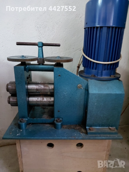 Златарски вал, снимка 1