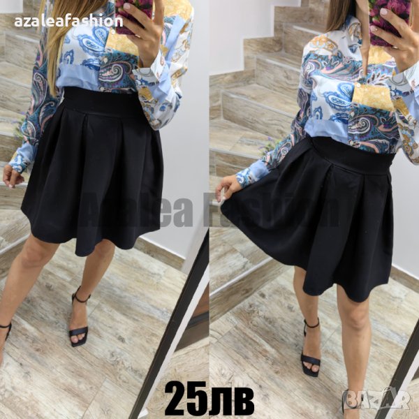 Дамска пола, снимка 1