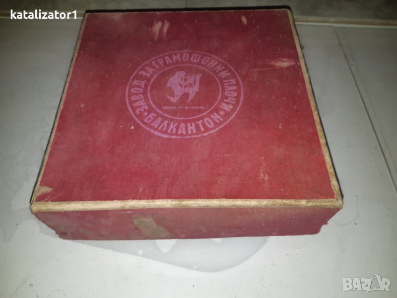 Малки плочи от Балкантон, снимка 1