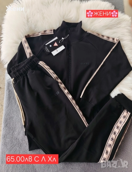 Дамски спортни комплекти , снимка 1