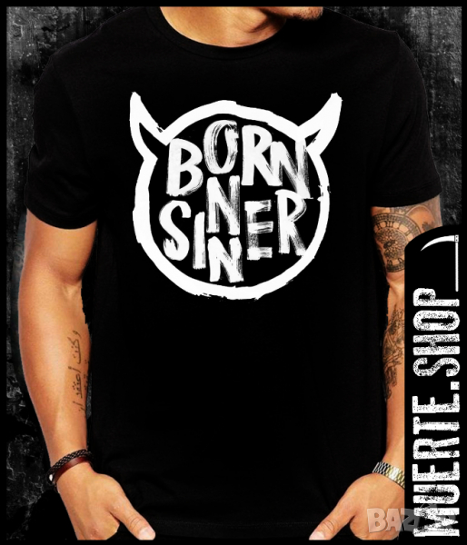 Тениска с щампа BORN SINNER, снимка 1