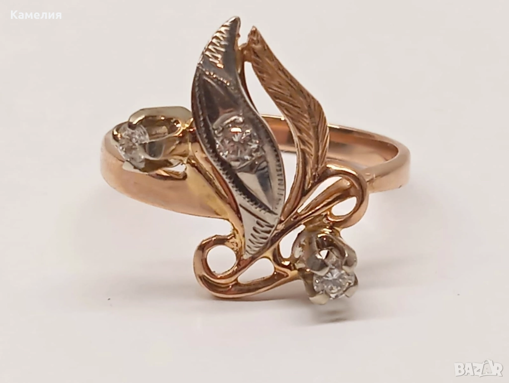 Руско злато , снимка 1