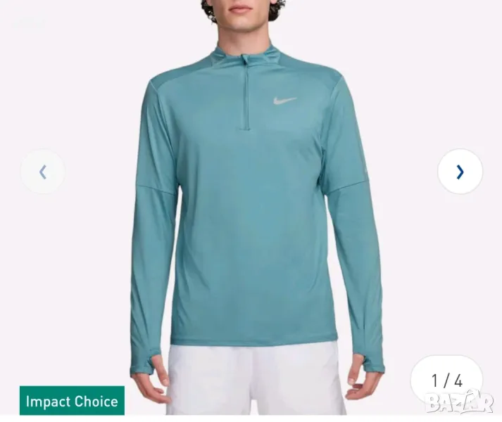 NIKE DRI-FIT Element Half-Zip Men's Running Shirt, снимка 1