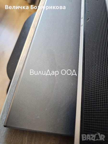 Почистване, снимка 1