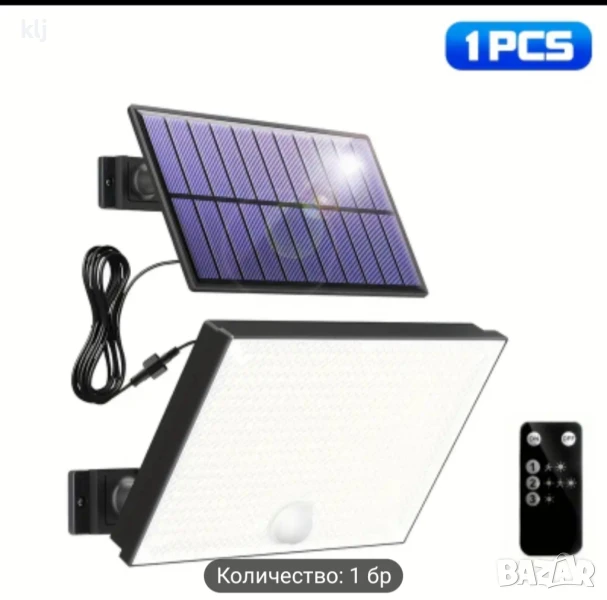 Външна соларна лампа с 400 лед, снимка 1