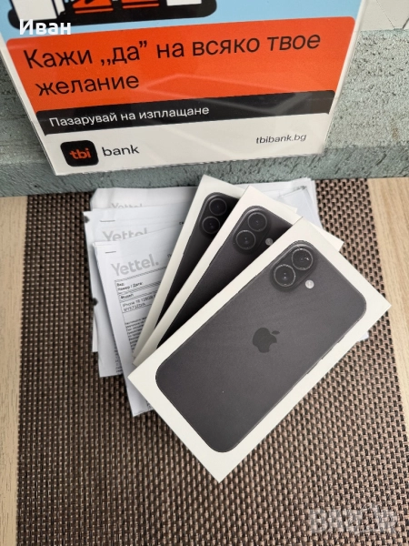 НОВ!36М*iphone 16 от 52лв/м ЛИЗИНГ айфон 16 black, снимка 1