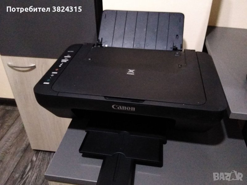  Canon PIXMA MG3050 Serie, снимка 1