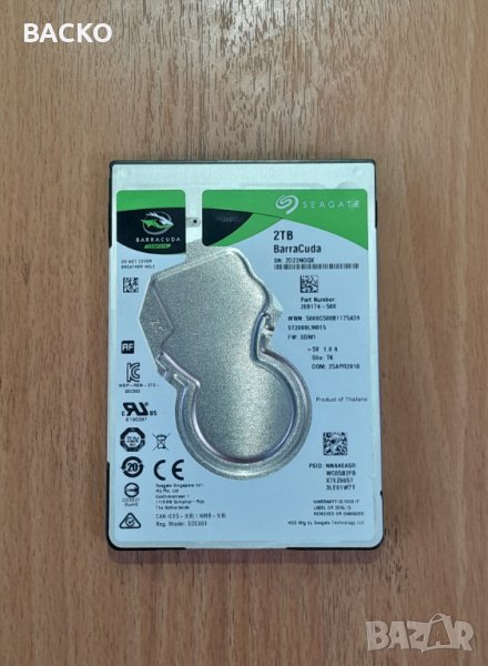 Хард диск 2,5" SEAGATE 2TB, снимка 1