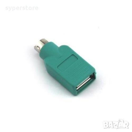 Преходник Адаптер от PS2 към USB2.0 за мишка VCom SS001136 Adaptor USB mouse to PS/2, снимка 1