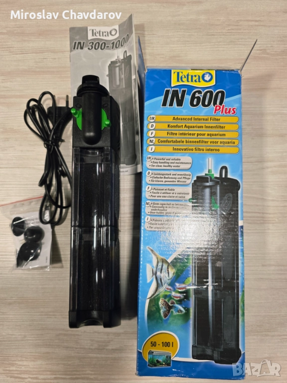 Tetra IN 600 plus, снимка 1