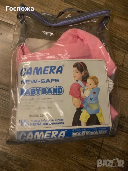 Платнено кенгуро за бебе, снимка 1