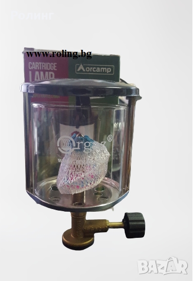 Портативна газова лампа ОРГАЗ / 554412, снимка 1