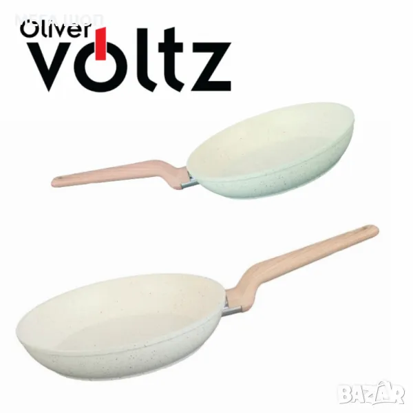 Тиган Voltz Nice, Кован алуминий, Мраморно покр., Индукция, Кремав меланж, снимка 1