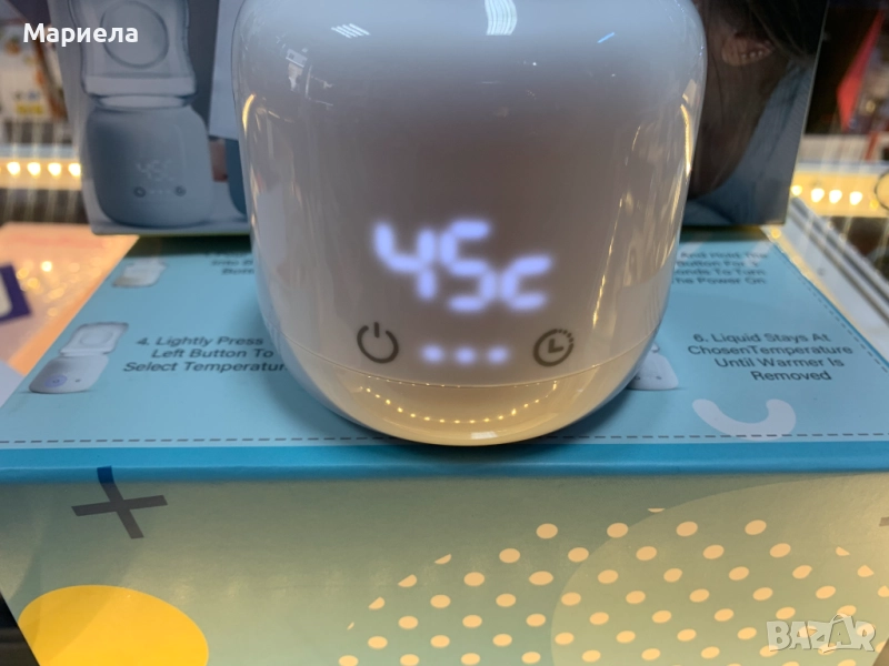 Преносим нагревател за бебешки шишета / Безжичен нагревател за бебешки храни, снимка 1