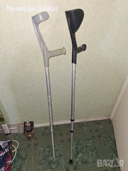 Патерици тип канадка, снимка 1