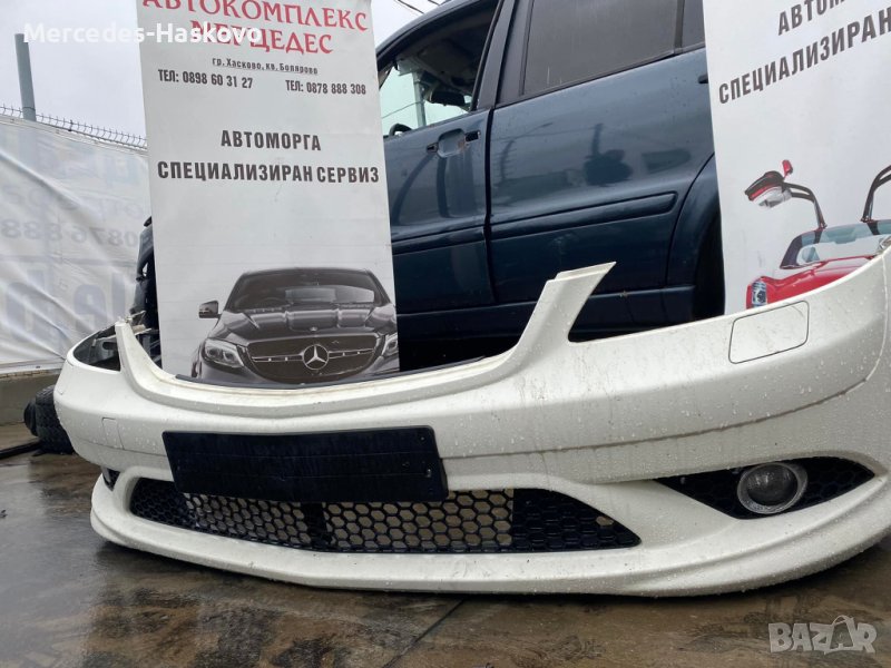 Предна броня 221 АМГ, снимка 1