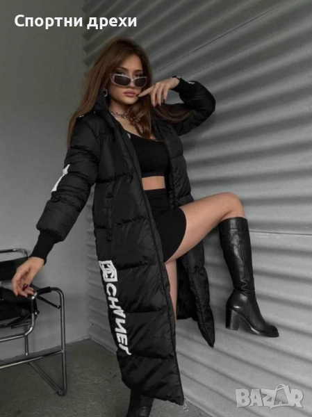 Дамско яке зимно , снимка 1