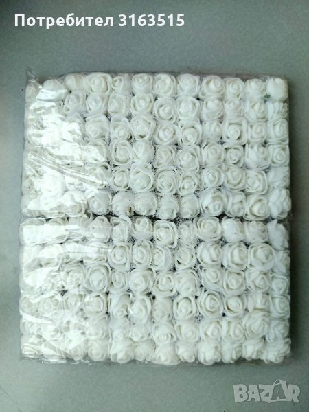Рози фоам 2см, снимка 1
