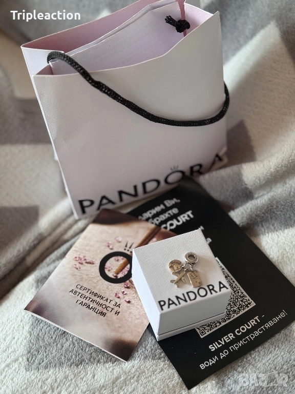 Pandora талисман / висулка pendant , снимка 1