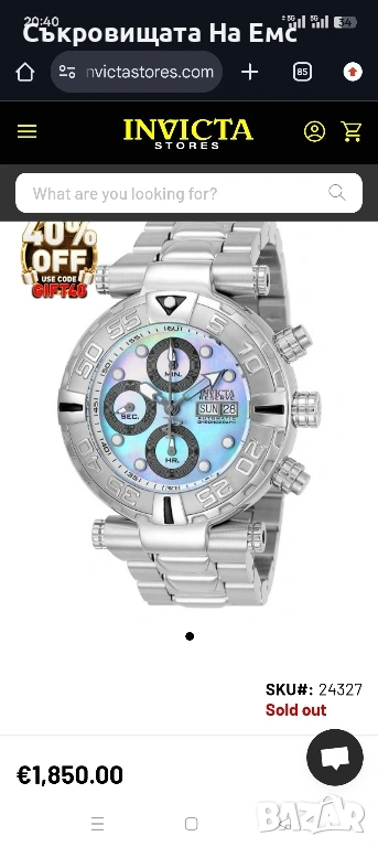 Invicta Subaqua Swiss Sellita SW500 Automatic Chronograph , снимка 1