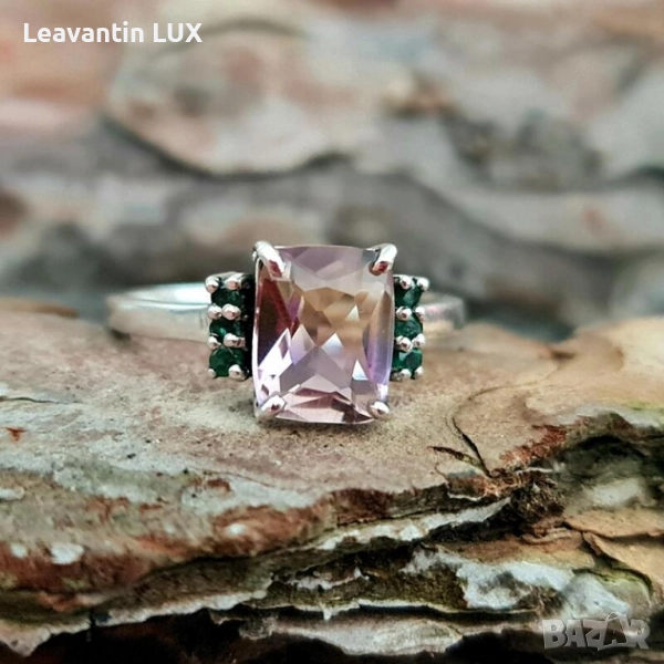 Сребърен пръстен с Аметрин , снимка 1