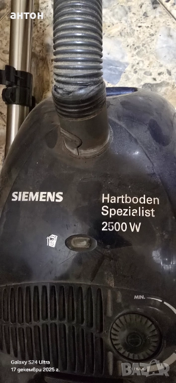 Продават се ., снимка 1