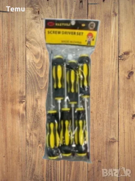 Комплект ударни отвертки 7 броя, снимка 1
